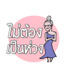 Love Momy（個別スタンプ：27）