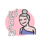 Love Momy（個別スタンプ：32）