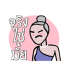 Love Momy（個別スタンプ：33）