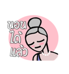 Love Momy（個別スタンプ：34）