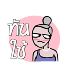 Love Momy（個別スタンプ：37）