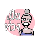 Love Momy（個別スタンプ：38）