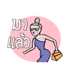 Love Momy（個別スタンプ：39）