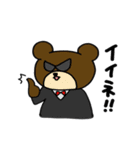 うさめがねの日常（個別スタンプ：1）