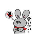 うさめがねの日常（個別スタンプ：5）