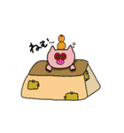 うさめがねの日常（個別スタンプ：7）