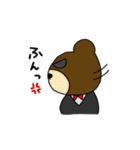 うさめがねの日常（個別スタンプ：16）