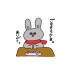 うさめがねの日常（個別スタンプ：18）