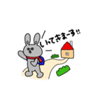 うさめがねの日常（個別スタンプ：23）