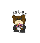 うさめがねの日常（個別スタンプ：25）