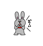 うさめがねの日常（個別スタンプ：33）