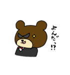 うさめがねの日常（個別スタンプ：37）