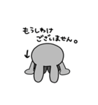 うさめがねの日常（個別スタンプ：38）