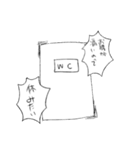 働きたくない社畜クマの本音（個別スタンプ：1）