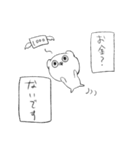 働きたくない社畜クマの本音（個別スタンプ：3）
