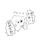 働きたくない社畜クマの本音（個別スタンプ：7）