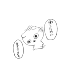 働きたくない社畜クマの本音（個別スタンプ：8）