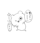 働きたくない社畜クマの本音（個別スタンプ：9）