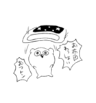 働きたくない社畜クマの本音（個別スタンプ：10）