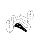 働きたくない社畜クマの本音（個別スタンプ：11）