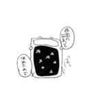 働きたくない社畜クマの本音（個別スタンプ：12）