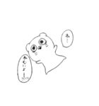 働きたくない社畜クマの本音（個別スタンプ：13）