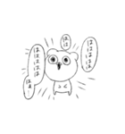 働きたくない社畜クマの本音（個別スタンプ：16）