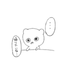 働きたくない社畜クマの本音（個別スタンプ：19）