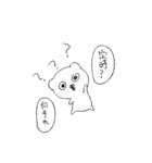 働きたくない社畜クマの本音（個別スタンプ：23）