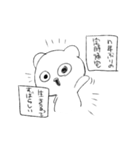 働きたくない社畜クマの本音（個別スタンプ：24）