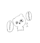 働きたくない社畜クマの本音（個別スタンプ：27）