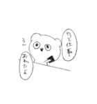 働きたくない社畜クマの本音（個別スタンプ：28）