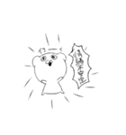 働きたくない社畜クマの本音（個別スタンプ：32）