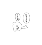 働きたくない社畜クマの本音（個別スタンプ：33）