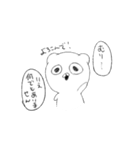 働きたくない社畜クマの本音（個別スタンプ：34）