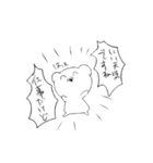 働きたくない社畜クマの本音（個別スタンプ：36）