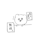働きたくない社畜クマの本音（個別スタンプ：37）