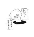 働きたくない社畜クマの本音（個別スタンプ：38）