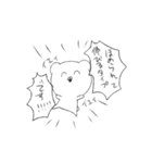 働きたくない社畜クマの本音（個別スタンプ：40）