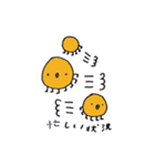 ピヨ太郎（個別スタンプ：28）