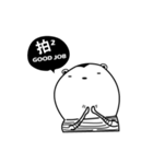 muel muel（個別スタンプ：4）
