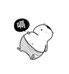 muel muel（個別スタンプ：6）
