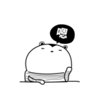 muel muel（個別スタンプ：7）