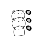 muel muel（個別スタンプ：12）