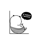 muel muel（個別スタンプ：20）