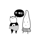 muel muel（個別スタンプ：36）