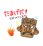 釜神くんで学ぼう赤生津弁（個別スタンプ：8）