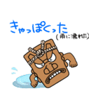釜神くんで学ぼう赤生津弁（個別スタンプ：26）