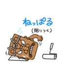 釜神くんで学ぼう赤生津弁（個別スタンプ：34）