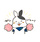 おれたちなかよしトリオ2（個別スタンプ：12）